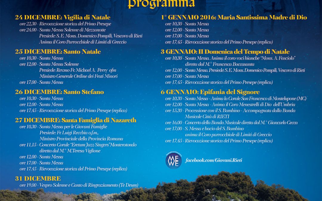 Santuario Francescano del Presepe – Natale 2015